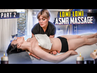 hawaiian massage technique - asmr massage of the whole body of a girl