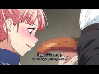sweet and hot | sweet and hot (scented and sultry) - episode 1/1 [rus subtitles] (hentai)